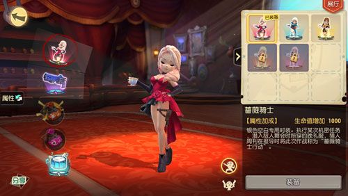秘宝猎人游戏截图