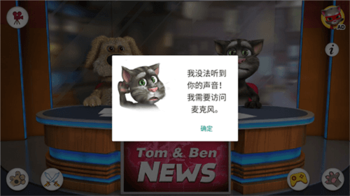 新手攻略配图1