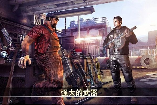 死亡扳机2游戏图片1
