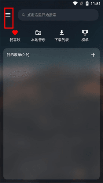 插件使用指南配图1