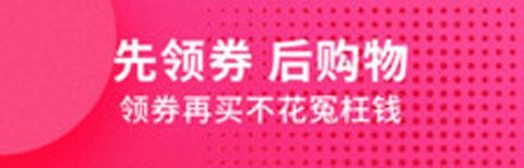 九趣猫app软件特色