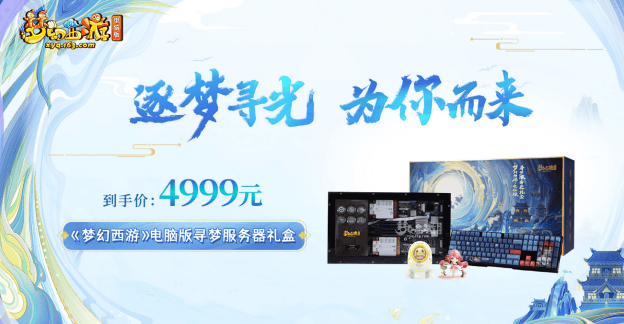 今晚19点!七夕直播盛典开启,彭昱畅邀你来拿直播丰厚奖励! 今晚19点!七夕直播盛典开启,彭昱畅邀你来拿直播丰厚奖励!