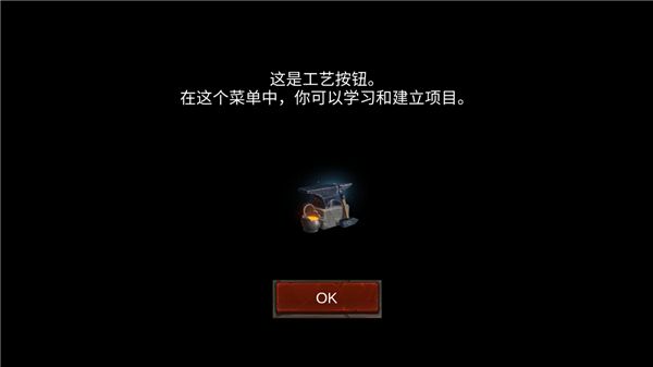 怎么玩配图4