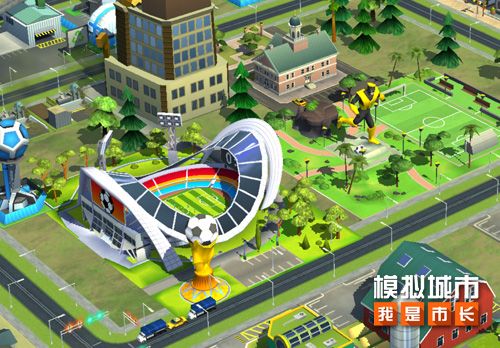 《模拟城市:我是市长》飞雪迷梦版本全平台推出 《模拟城市:我是市长》飞雪迷梦版本全平台推出