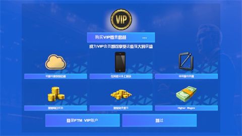 游戏攻略配图1