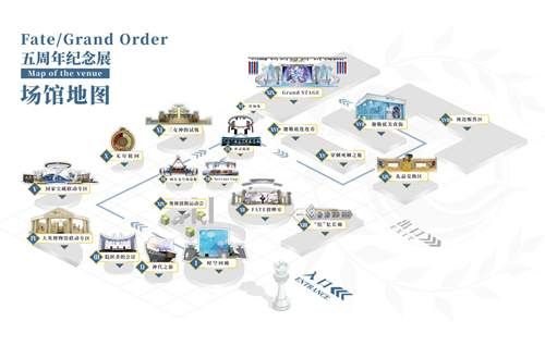 FES2021 图片2