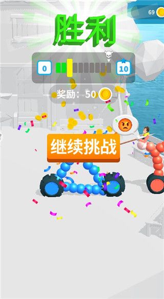 游戏怎么玩配图4