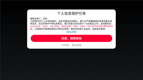 城市极速赛车怎么玩配图1