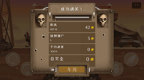 玩法配图4