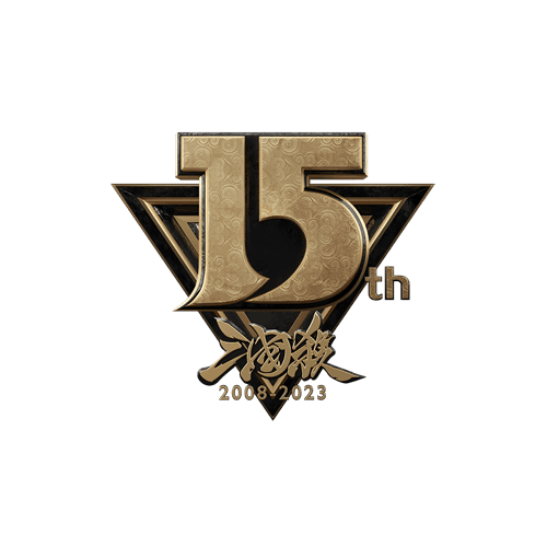 三国杀2