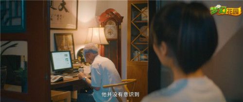 《梦幻花园》TVC片段