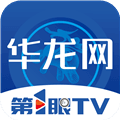 华龙网app下载_华龙网安卓版下载 v1.2.27最新版