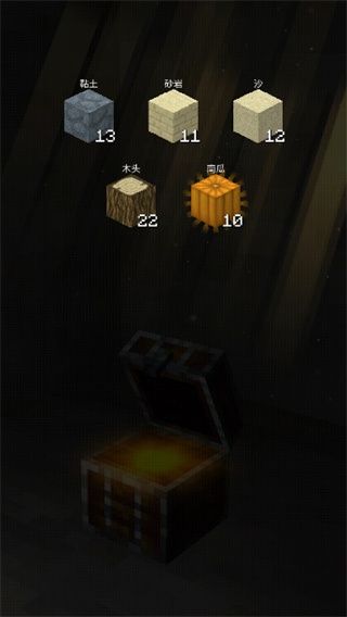 新手教程配图2
