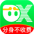 悟空分身最新版免费官方下载_悟空分身免费版下载 v12.8.6安卓版