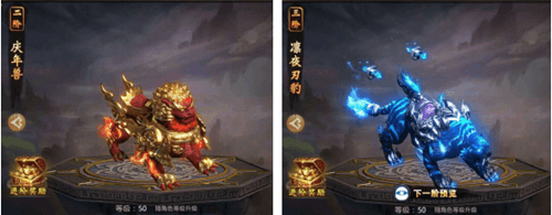 风云志9