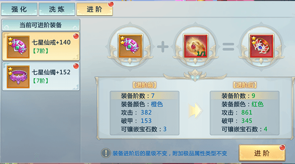 怎么洗玉石配图5