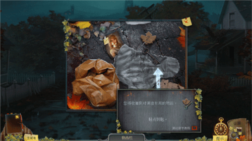 乌鸦森林之谜1开局攻略1