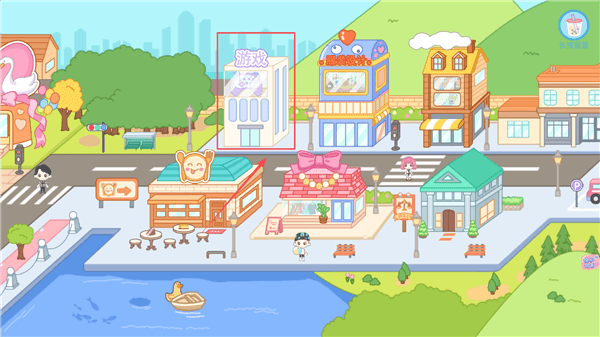 怎么使用配图4