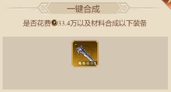 天子令0.1折4