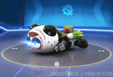 跑跑卡丁车6