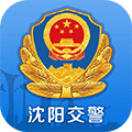 沈阳易行app最新版