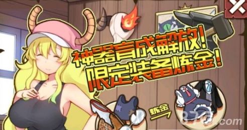 牧羊人之心女仆头箍