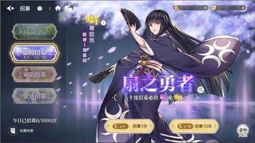 盾之勇者成名录:浪潮1