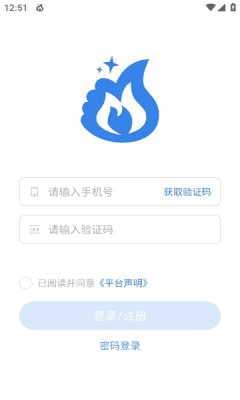 美气多app1