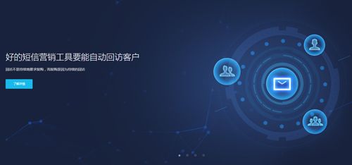 占数家app特色