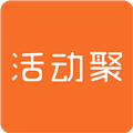 活动聚