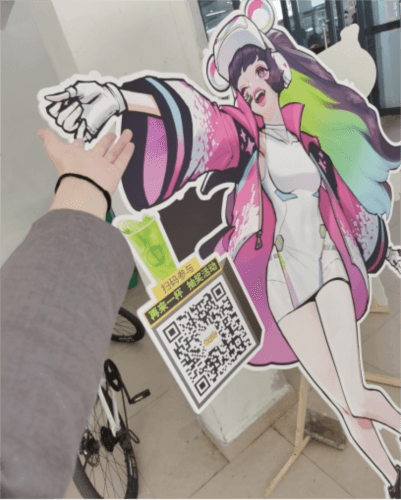 街头篮球2