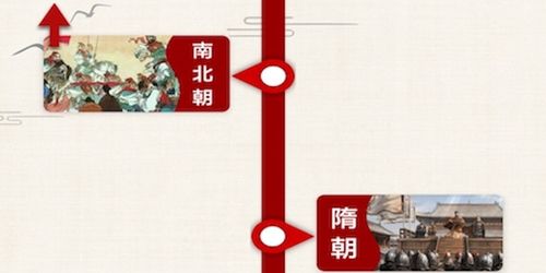 百家讲坛说历史app软件特色