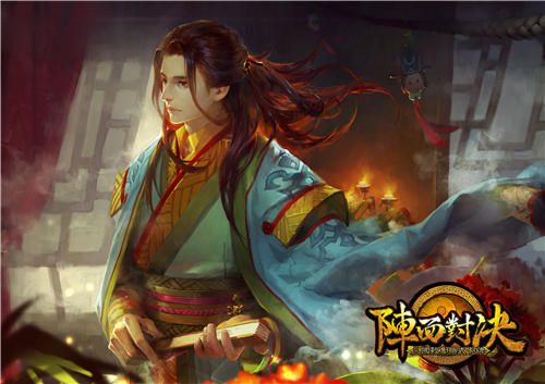 阵面对决一世风华·郭嘉(传说)