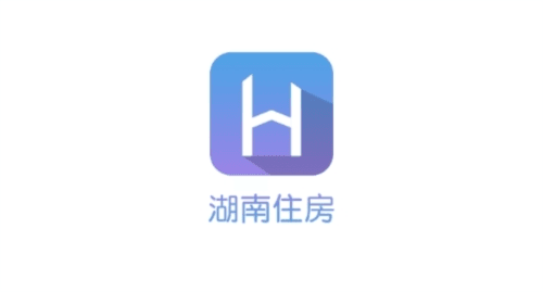 湖南住房软件宣传图1