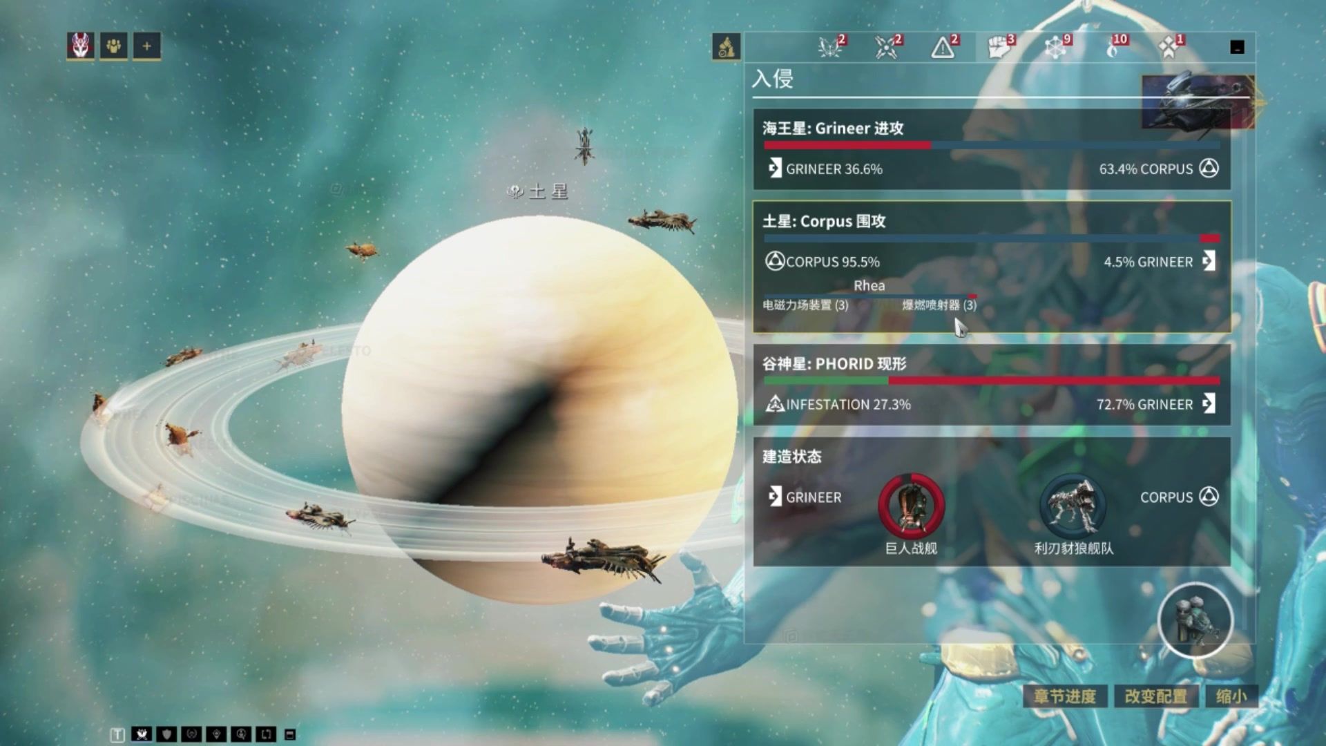 星际战甲主线任务怎么玩 星际战甲主线任务怎么玩