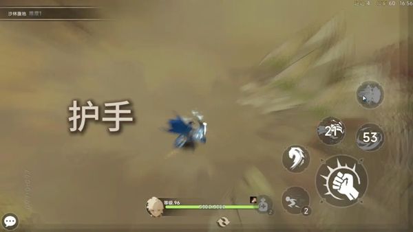 枫叶骑士团手游下载_枫叶骑士团最新版下载 v0.9.8手机版