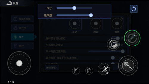 魔法工艺6