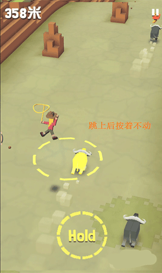 操作方法配图2