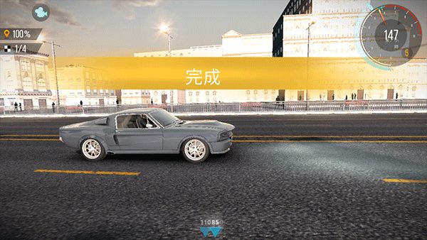 CarX公路赛车游戏截图4
