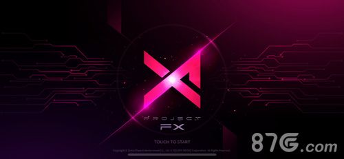 Project FX游戏截图