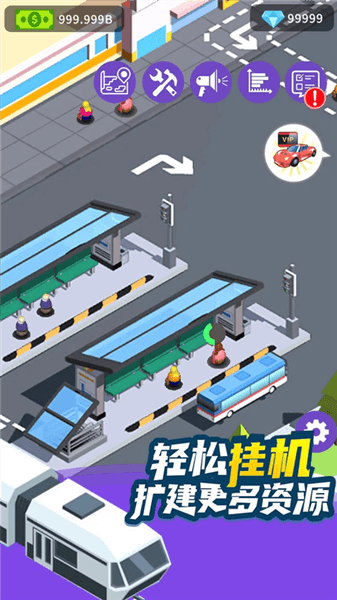 新手指南配图1