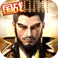 激情国战