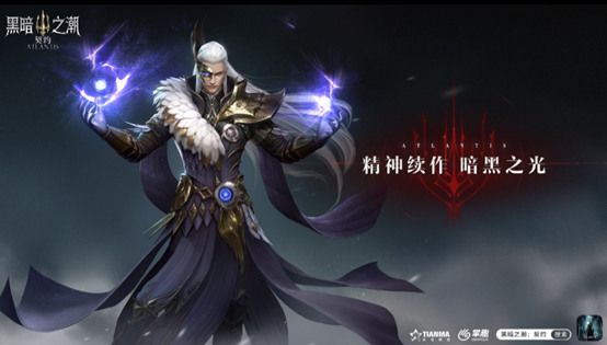职业推荐配图4