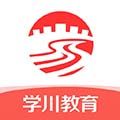 学川教育