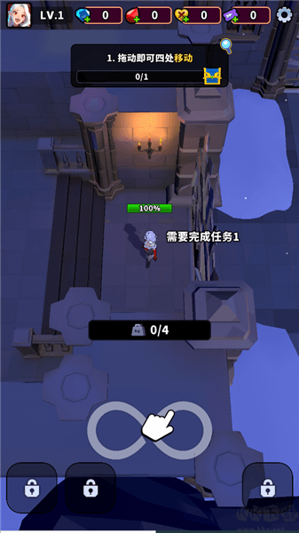 游戏攻略配图1
