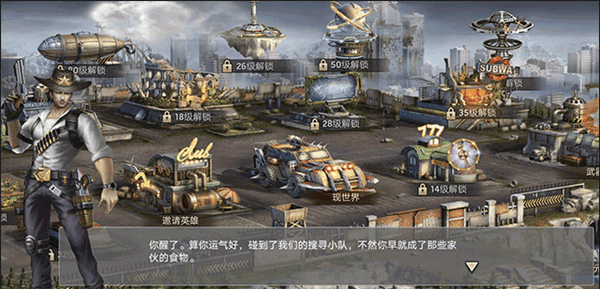 新手指南配图3