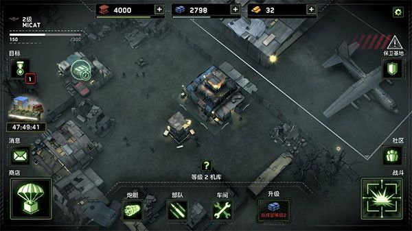 游戏攻略配图1