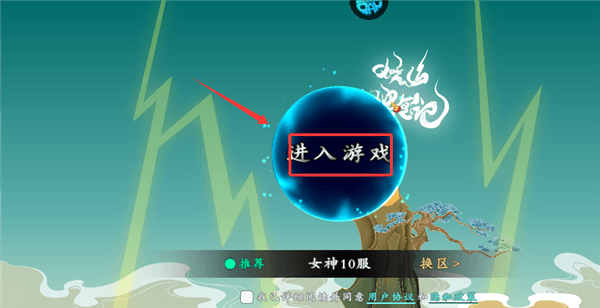 进阶指南配图1