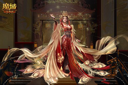 魔域口袋版2