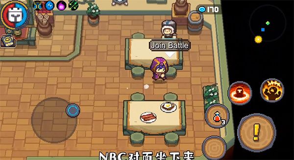 卡片攻略配图3